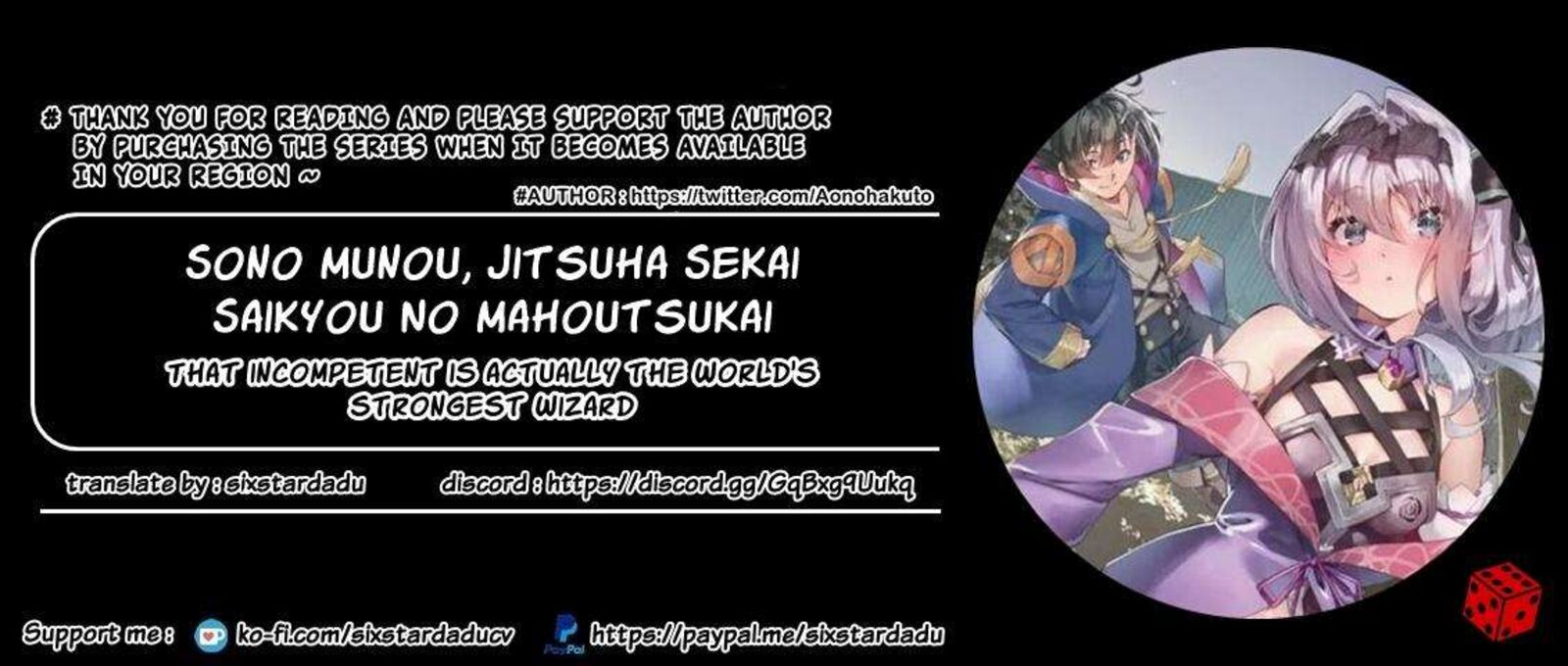 Sono Munou Jitsu Wa Sekai Saikyou No Mahoutsukai Munou To Sagesumare Kizokuka Kara Oidasareta Ga Gift Tenseisha Ga Kakusei Shite Zense No Nouryoku Ga Yomigaetta 13 21