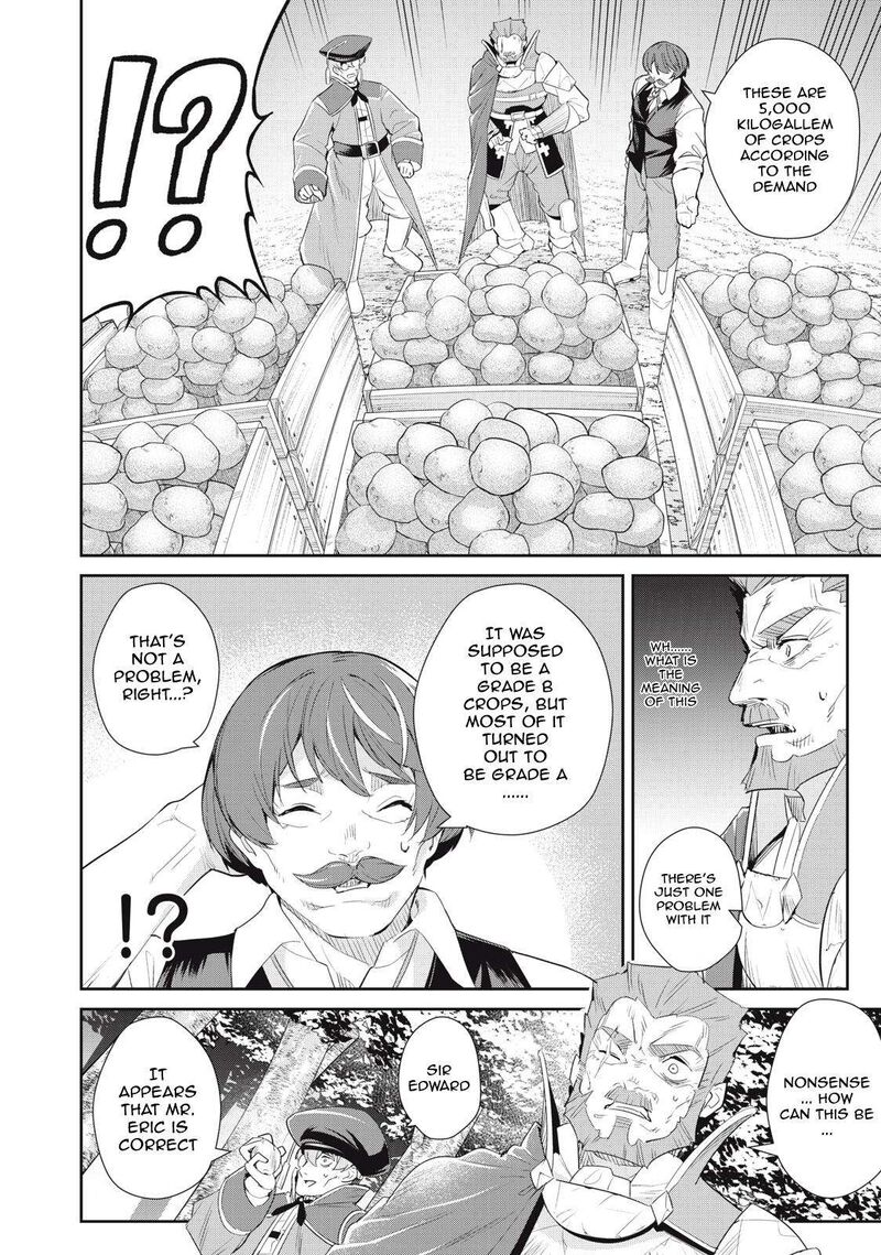 Sono Munou Jitsu Wa Sekai Saikyou No Mahoutsukai Munou To Sagesumare Kizokuka Kara Oidasareta Ga Gift Tenseisha Ga Kakusei Shite Zense No Nouryoku Ga Yomigaetta 13 4