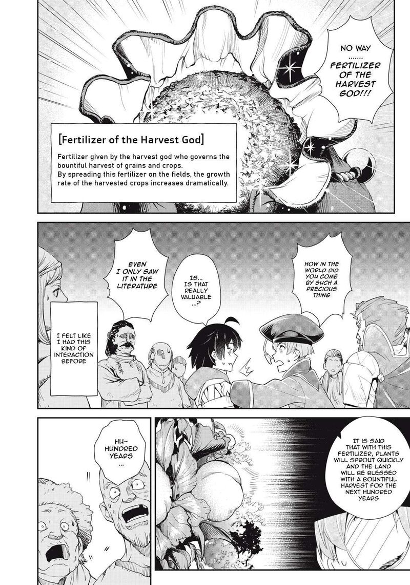 Sono Munou Jitsu Wa Sekai Saikyou No Mahoutsukai Munou To Sagesumare Kizokuka Kara Oidasareta Ga Gift Tenseisha Ga Kakusei Shite Zense No Nouryoku Ga Yomigaetta 13 8