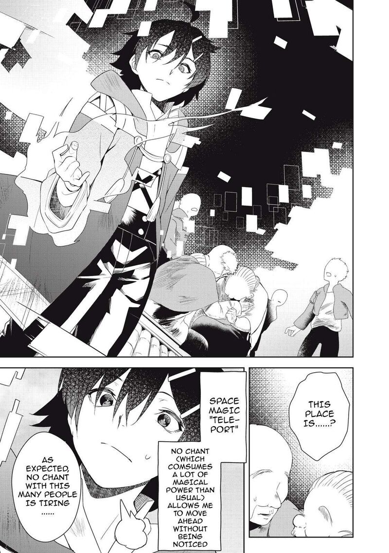 Sono Munou Jitsu Wa Sekai Saikyou No Mahoutsukai Munou To Sagesumare Kizokuka Kara Oidasareta Ga Gift Tenseisha Ga Kakusei Shite Zense No Nouryoku Ga Yomigaetta 2 21