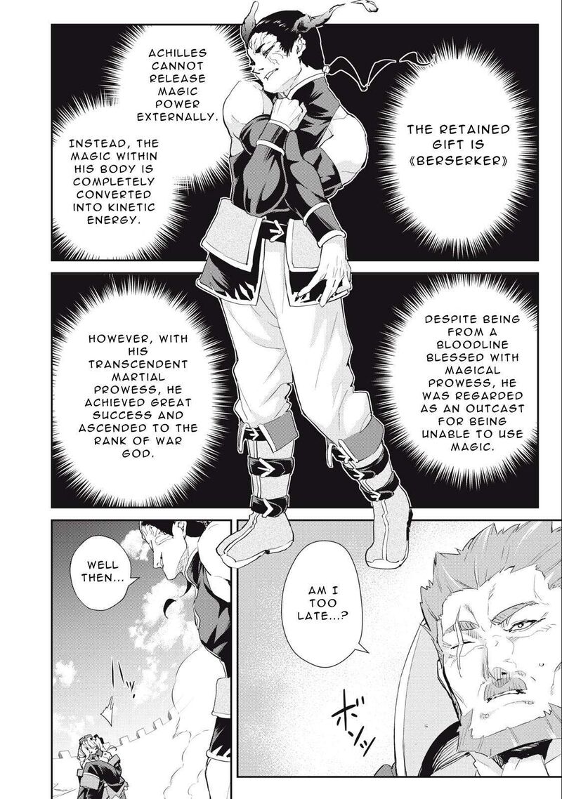 Sono Munou Jitsu Wa Sekai Saikyou No Mahoutsukai Munou To Sagesumare Kizokuka Kara Oidasareta Ga Gift Tenseisha Ga Kakusei Shite Zense No Nouryoku Ga Yomigaetta 21 6
