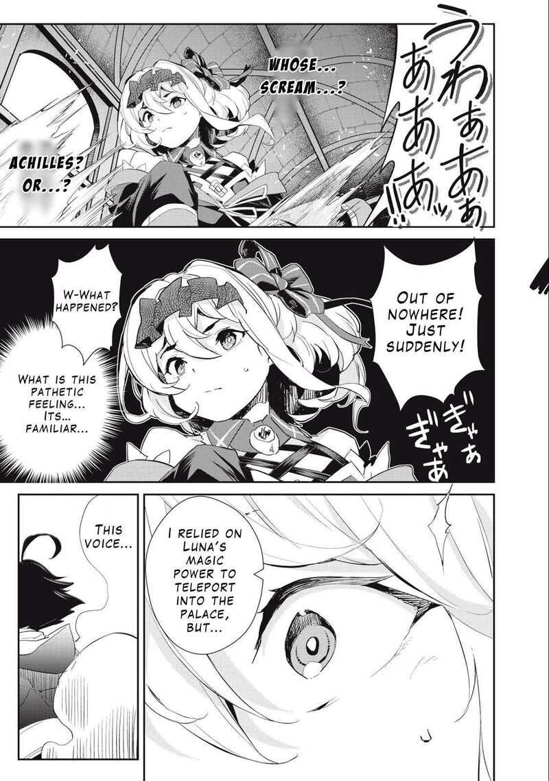 Sono Munou Jitsu Wa Sekai Saikyou No Mahoutsukai Munou To Sagesumare Kizokuka Kara Oidasareta Ga Gift Tenseisha Ga Kakusei Shite Zense No Nouryoku Ga Yomigaetta 22 15