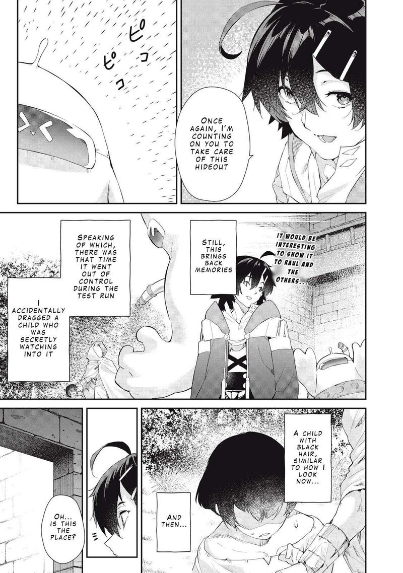 Sono Munou Jitsu Wa Sekai Saikyou No Mahoutsukai Munou To Sagesumare Kizokuka Kara Oidasareta Ga Gift Tenseisha Ga Kakusei Shite Zense No Nouryoku Ga Yomigaetta 25 17