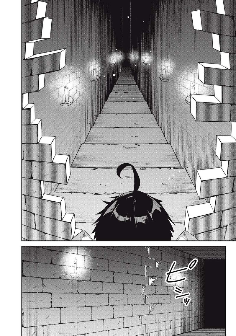 Sono Munou Jitsu Wa Sekai Saikyou No Mahoutsukai Munou To Sagesumare Kizokuka Kara Oidasareta Ga Gift Tenseisha Ga Kakusei Shite Zense No Nouryoku Ga Yomigaetta 25 2