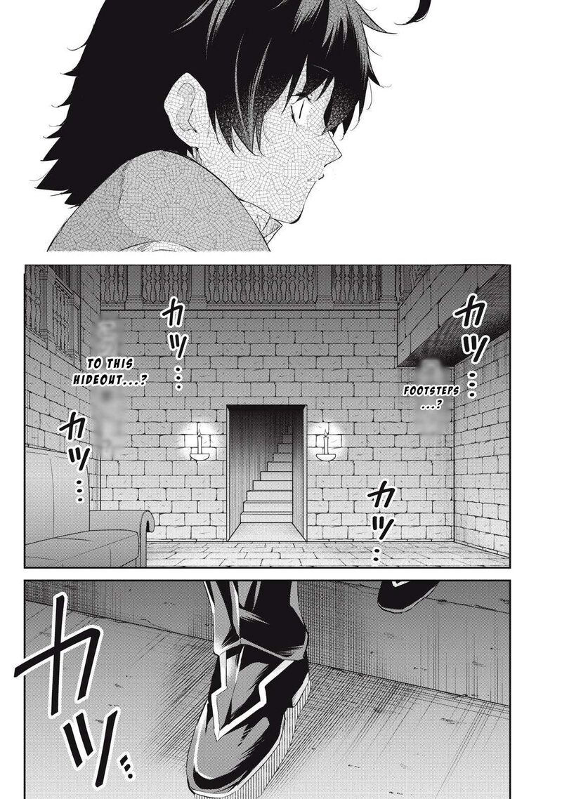 Sono Munou Jitsu Wa Sekai Saikyou No Mahoutsukai Munou To Sagesumare Kizokuka Kara Oidasareta Ga Gift Tenseisha Ga Kakusei Shite Zense No Nouryoku Ga Yomigaetta 25 21
