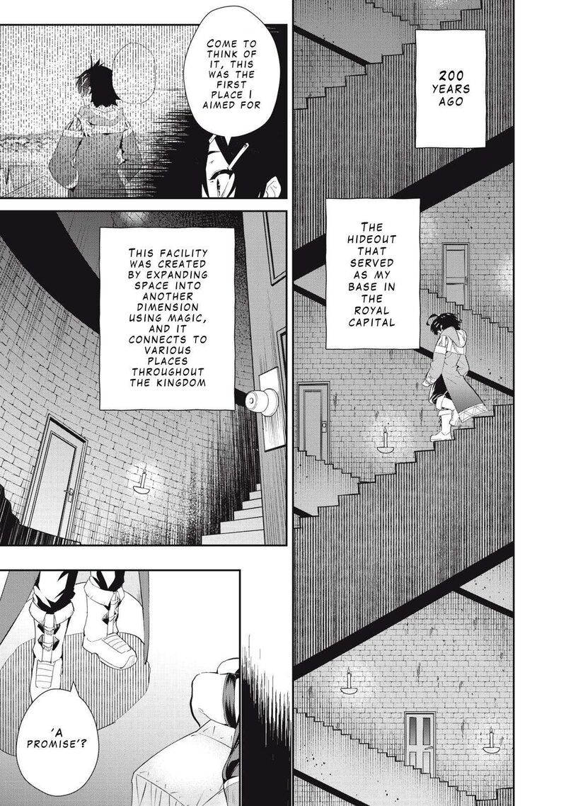 Sono Munou Jitsu Wa Sekai Saikyou No Mahoutsukai Munou To Sagesumare Kizokuka Kara Oidasareta Ga Gift Tenseisha Ga Kakusei Shite Zense No Nouryoku Ga Yomigaetta 25 3