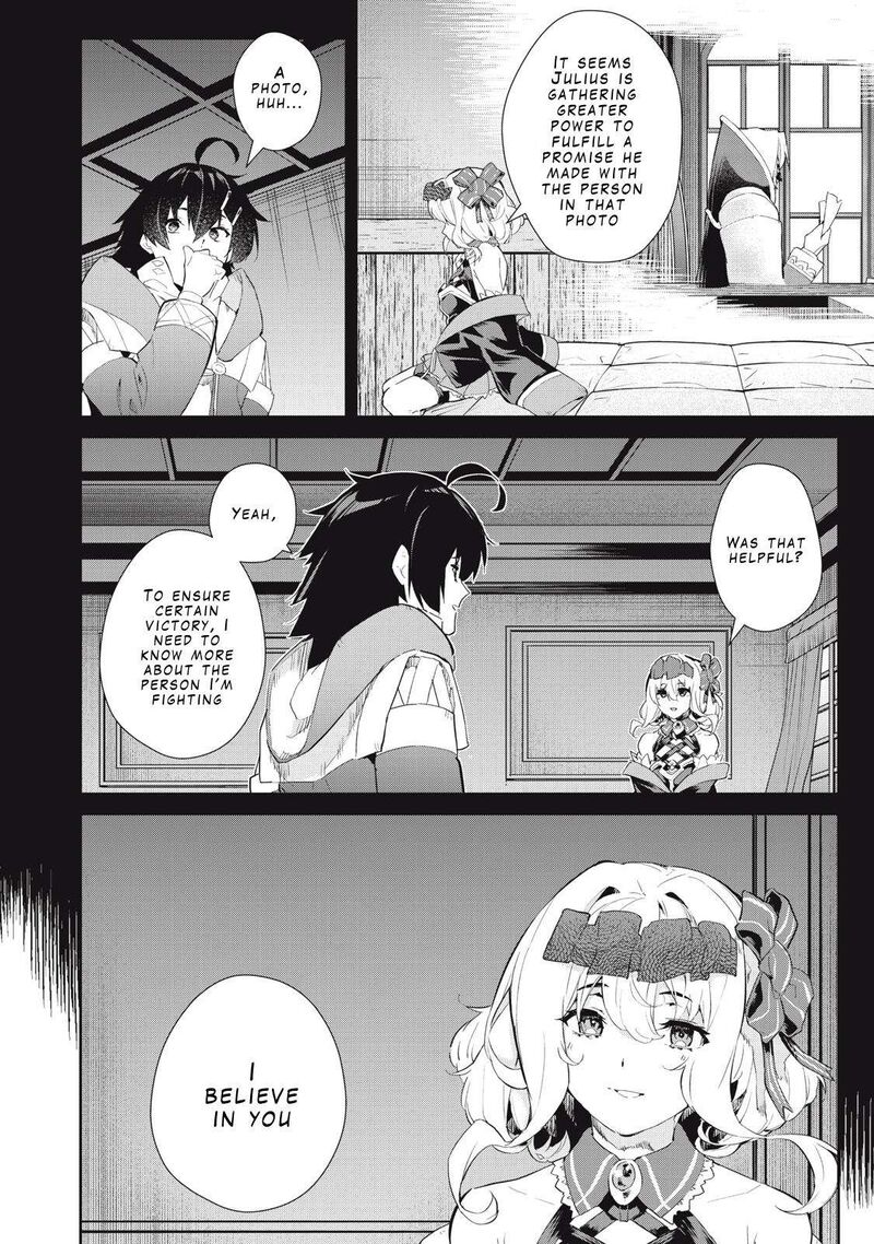 Sono Munou Jitsu Wa Sekai Saikyou No Mahoutsukai Munou To Sagesumare Kizokuka Kara Oidasareta Ga Gift Tenseisha Ga Kakusei Shite Zense No Nouryoku Ga Yomigaetta 25 4