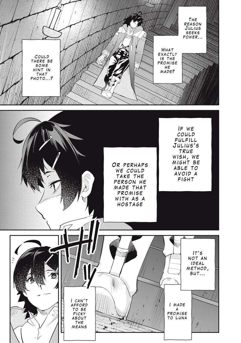 Sono Munou Jitsu Wa Sekai Saikyou No Mahoutsukai Munou To Sagesumare Kizokuka Kara Oidasareta Ga Gift Tenseisha Ga Kakusei Shite Zense No Nouryoku Ga Yomigaetta 25 5