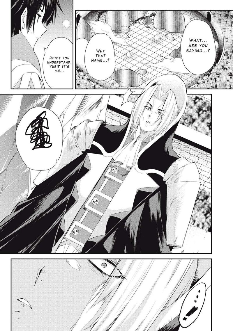 Sono Munou Jitsu Wa Sekai Saikyou No Mahoutsukai Munou To Sagesumare Kizokuka Kara Oidasareta Ga Gift Tenseisha Ga Kakusei Shite Zense No Nouryoku Ga Yomigaetta 29 1