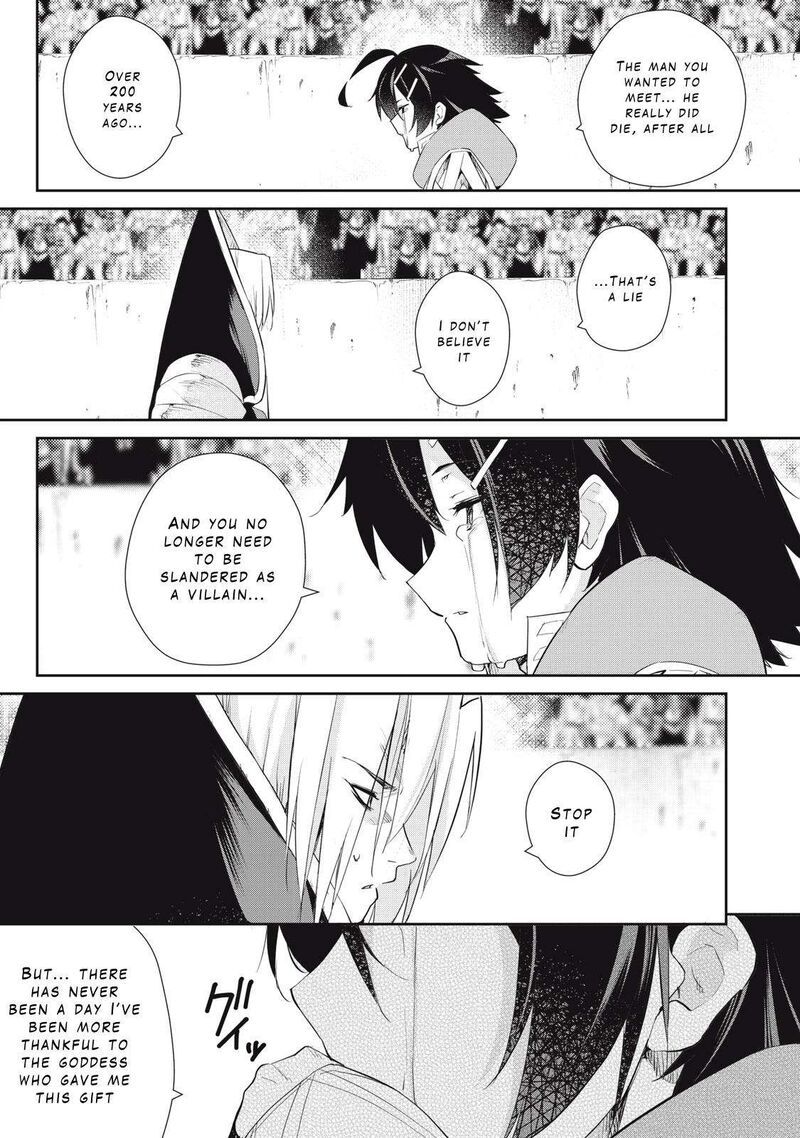 Sono Munou Jitsu Wa Sekai Saikyou No Mahoutsukai Munou To Sagesumare Kizokuka Kara Oidasareta Ga Gift Tenseisha Ga Kakusei Shite Zense No Nouryoku Ga Yomigaetta 29 13