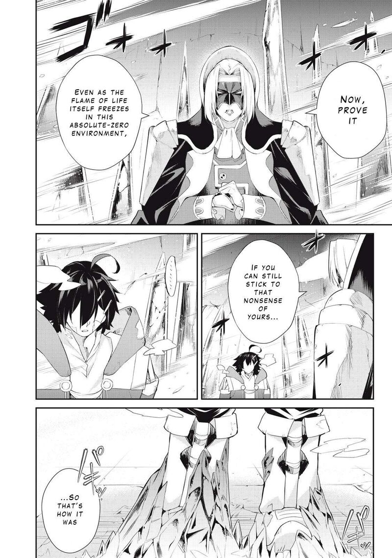 Sono Munou Jitsu Wa Sekai Saikyou No Mahoutsukai Munou To Sagesumare Kizokuka Kara Oidasareta Ga Gift Tenseisha Ga Kakusei Shite Zense No Nouryoku Ga Yomigaetta 29 17