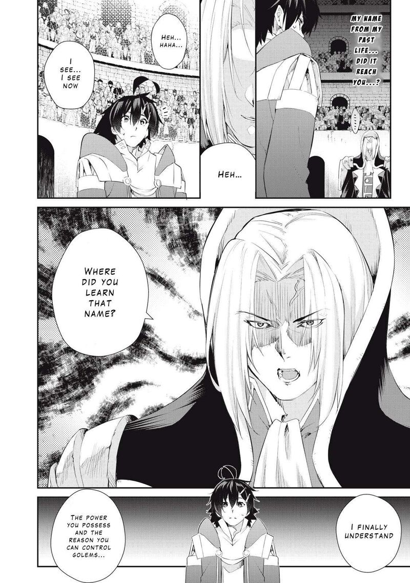 Sono Munou Jitsu Wa Sekai Saikyou No Mahoutsukai Munou To Sagesumare Kizokuka Kara Oidasareta Ga Gift Tenseisha Ga Kakusei Shite Zense No Nouryoku Ga Yomigaetta 29 2