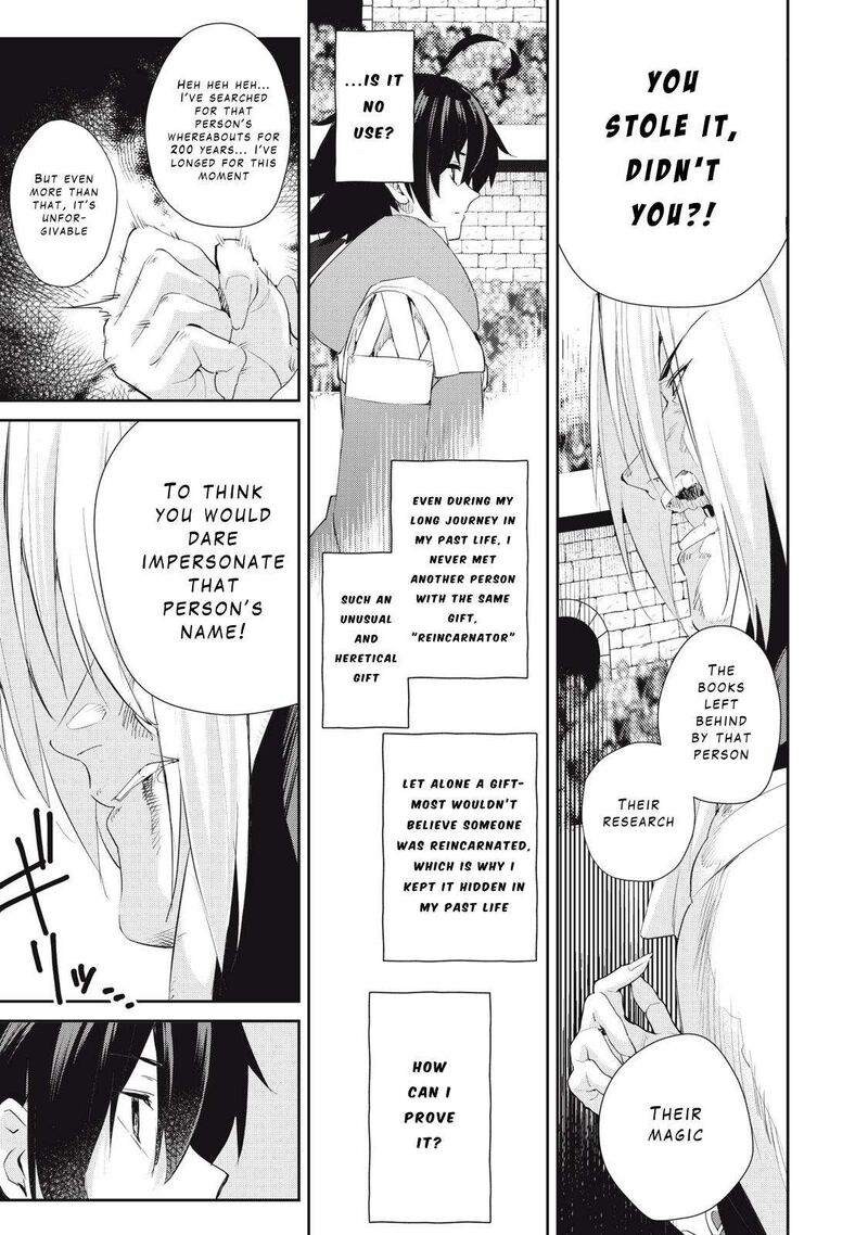 Sono Munou Jitsu Wa Sekai Saikyou No Mahoutsukai Munou To Sagesumare Kizokuka Kara Oidasareta Ga Gift Tenseisha Ga Kakusei Shite Zense No Nouryoku Ga Yomigaetta 29 3