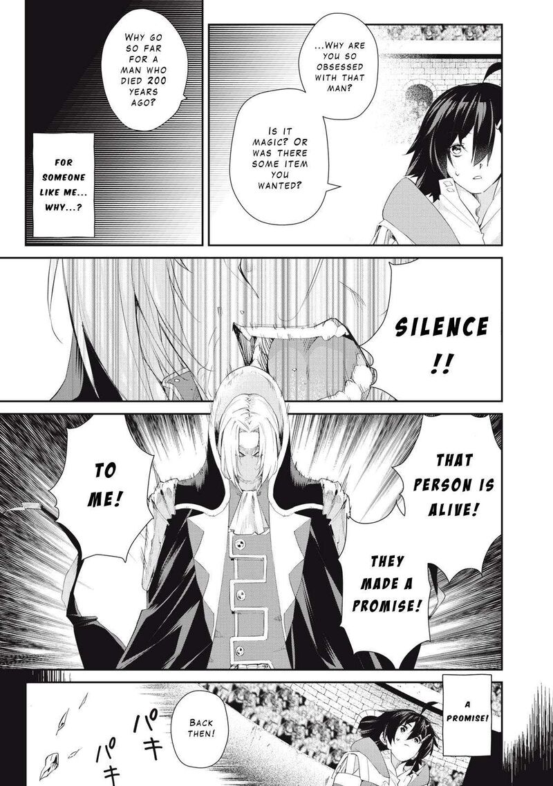 Sono Munou Jitsu Wa Sekai Saikyou No Mahoutsukai Munou To Sagesumare Kizokuka Kara Oidasareta Ga Gift Tenseisha Ga Kakusei Shite Zense No Nouryoku Ga Yomigaetta 29 5