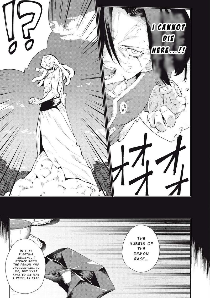 Sono Munou Jitsu Wa Sekai Saikyou No Mahoutsukai Munou To Sagesumare Kizokuka Kara Oidasareta Ga Gift Tenseisha Ga Kakusei Shite Zense No Nouryoku Ga Yomigaetta 31 5