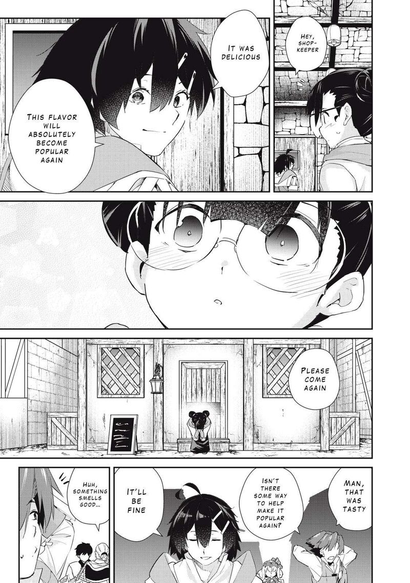 Sono Munou Jitsu Wa Sekai Saikyou No Mahoutsukai Munou To Sagesumare Kizokuka Kara Oidasareta Ga Gift Tenseisha Ga Kakusei Shite Zense No Nouryoku Ga Yomigaetta 32 11