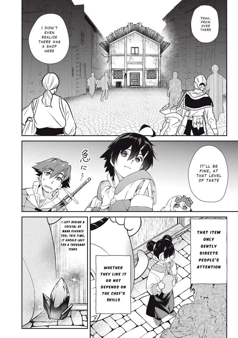 Sono Munou Jitsu Wa Sekai Saikyou No Mahoutsukai Munou To Sagesumare Kizokuka Kara Oidasareta Ga Gift Tenseisha Ga Kakusei Shite Zense No Nouryoku Ga Yomigaetta 32 12
