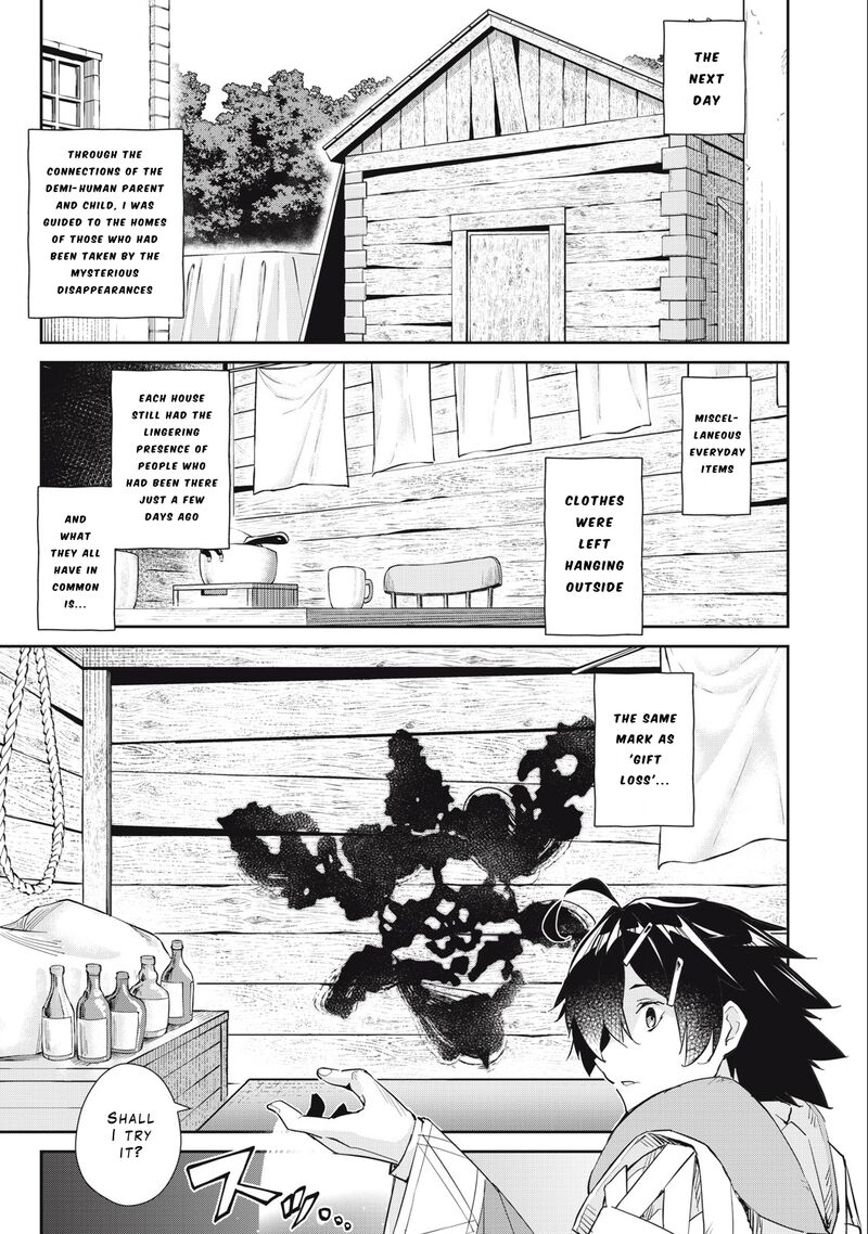 Sono Munou Jitsu Wa Sekai Saikyou No Mahoutsukai Munou To Sagesumare Kizokuka Kara Oidasareta Ga Gift Tenseisha Ga Kakusei Shite Zense No Nouryoku Ga Yomigaetta 34 1