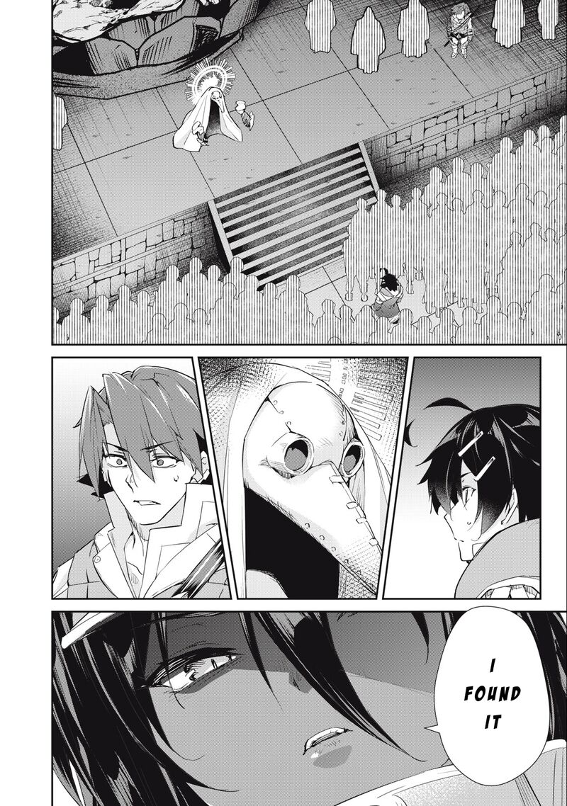 Sono Munou Jitsu Wa Sekai Saikyou No Mahoutsukai Munou To Sagesumare Kizokuka Kara Oidasareta Ga Gift Tenseisha Ga Kakusei Shite Zense No Nouryoku Ga Yomigaetta 34 15