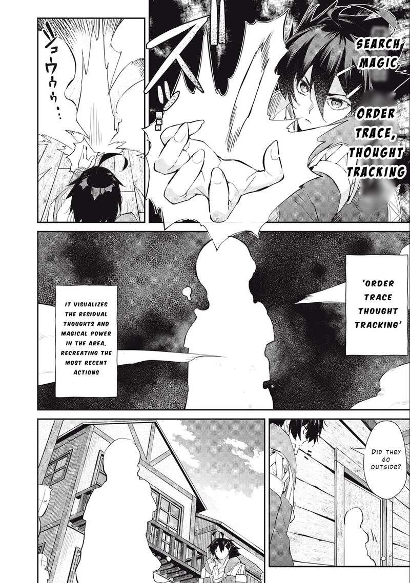 Sono Munou Jitsu Wa Sekai Saikyou No Mahoutsukai Munou To Sagesumare Kizokuka Kara Oidasareta Ga Gift Tenseisha Ga Kakusei Shite Zense No Nouryoku Ga Yomigaetta 34 2