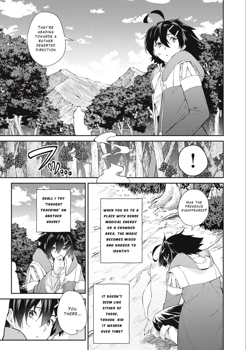 Sono Munou Jitsu Wa Sekai Saikyou No Mahoutsukai Munou To Sagesumare Kizokuka Kara Oidasareta Ga Gift Tenseisha Ga Kakusei Shite Zense No Nouryoku Ga Yomigaetta 34 3