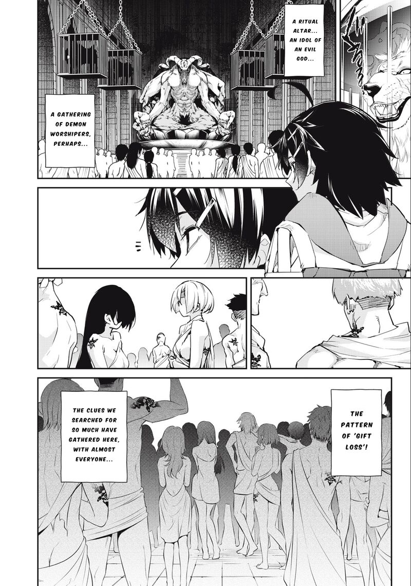 Sono Munou Jitsu Wa Sekai Saikyou No Mahoutsukai Munou To Sagesumare Kizokuka Kara Oidasareta Ga Gift Tenseisha Ga Kakusei Shite Zense No Nouryoku Ga Yomigaetta 34 8