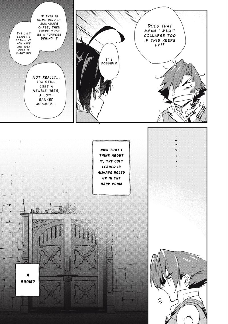 Sono Munou Jitsu Wa Sekai Saikyou No Mahoutsukai Munou To Sagesumare Kizokuka Kara Oidasareta Ga Gift Tenseisha Ga Kakusei Shite Zense No Nouryoku Ga Yomigaetta 35 11