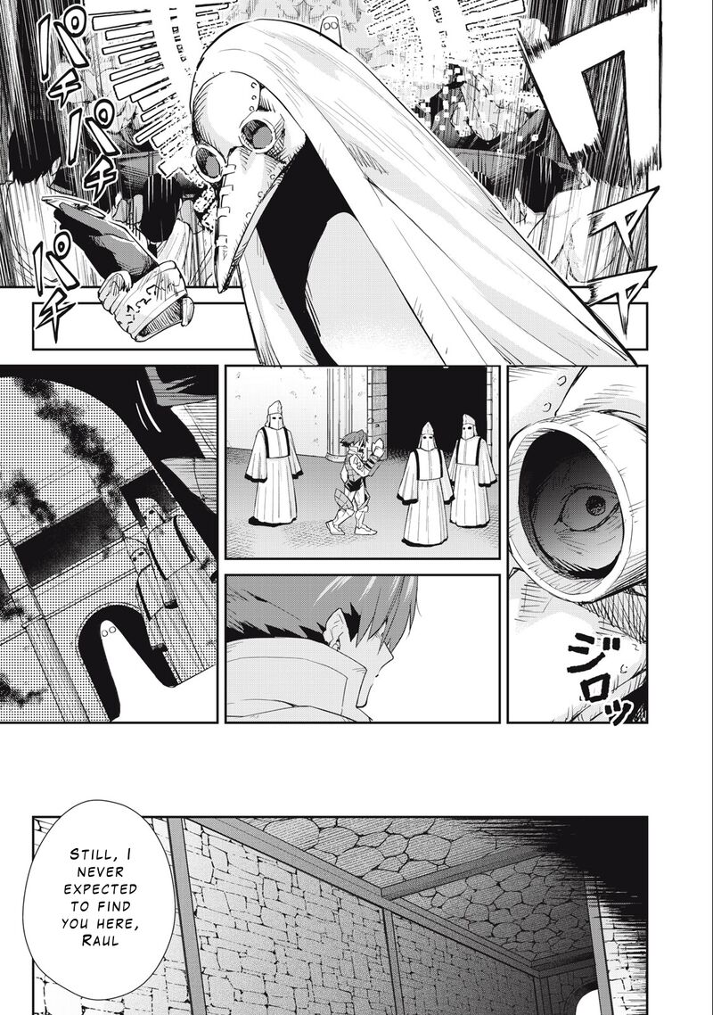 Sono Munou Jitsu Wa Sekai Saikyou No Mahoutsukai Munou To Sagesumare Kizokuka Kara Oidasareta Ga Gift Tenseisha Ga Kakusei Shite Zense No Nouryoku Ga Yomigaetta 35 7