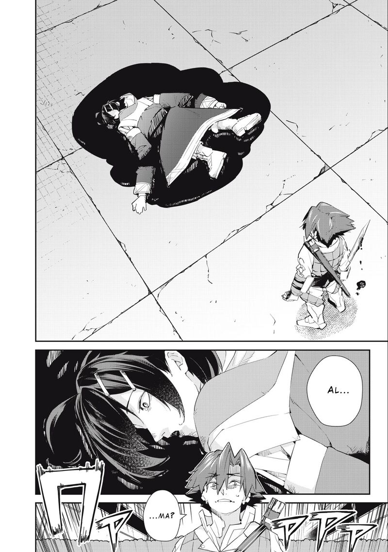 Sono Munou Jitsu Wa Sekai Saikyou No Mahoutsukai Munou To Sagesumare Kizokuka Kara Oidasareta Ga Gift Tenseisha Ga Kakusei Shite Zense No Nouryoku Ga Yomigaetta 36 2