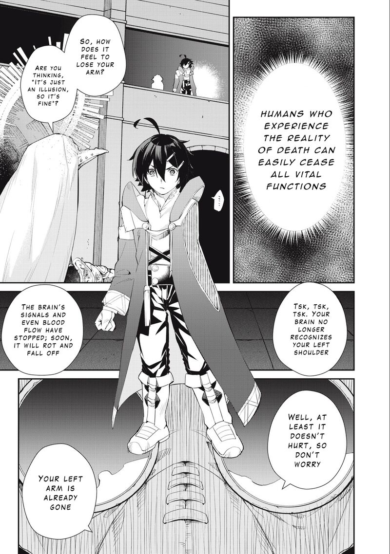 Sono Munou Jitsu Wa Sekai Saikyou No Mahoutsukai Munou To Sagesumare Kizokuka Kara Oidasareta Ga Gift Tenseisha Ga Kakusei Shite Zense No Nouryoku Ga Yomigaetta 37 1