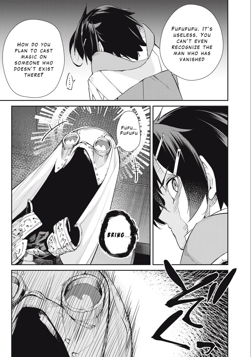 Sono Munou Jitsu Wa Sekai Saikyou No Mahoutsukai Munou To Sagesumare Kizokuka Kara Oidasareta Ga Gift Tenseisha Ga Kakusei Shite Zense No Nouryoku Ga Yomigaetta 37 13