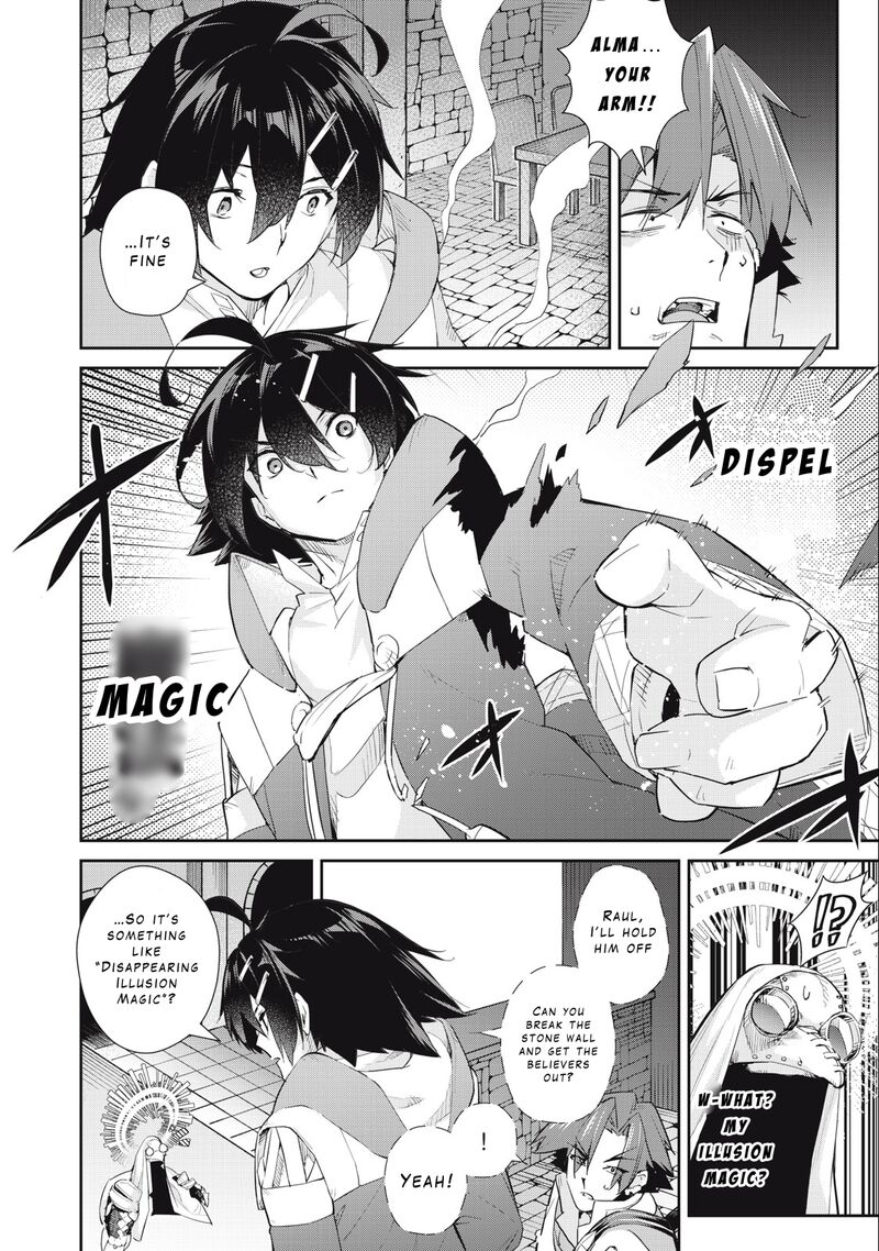 Sono Munou Jitsu Wa Sekai Saikyou No Mahoutsukai Munou To Sagesumare Kizokuka Kara Oidasareta Ga Gift Tenseisha Ga Kakusei Shite Zense No Nouryoku Ga Yomigaetta 37 2