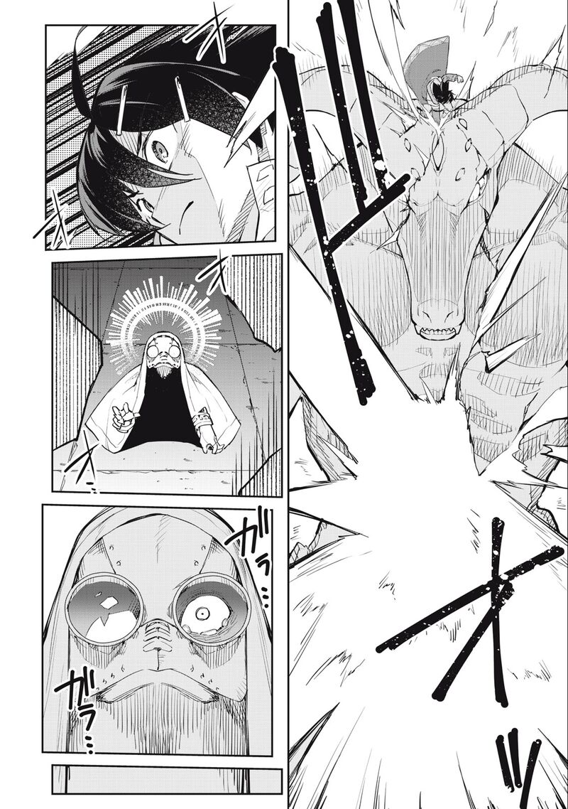 Sono Munou Jitsu Wa Sekai Saikyou No Mahoutsukai Munou To Sagesumare Kizokuka Kara Oidasareta Ga Gift Tenseisha Ga Kakusei Shite Zense No Nouryoku Ga Yomigaetta 38 17