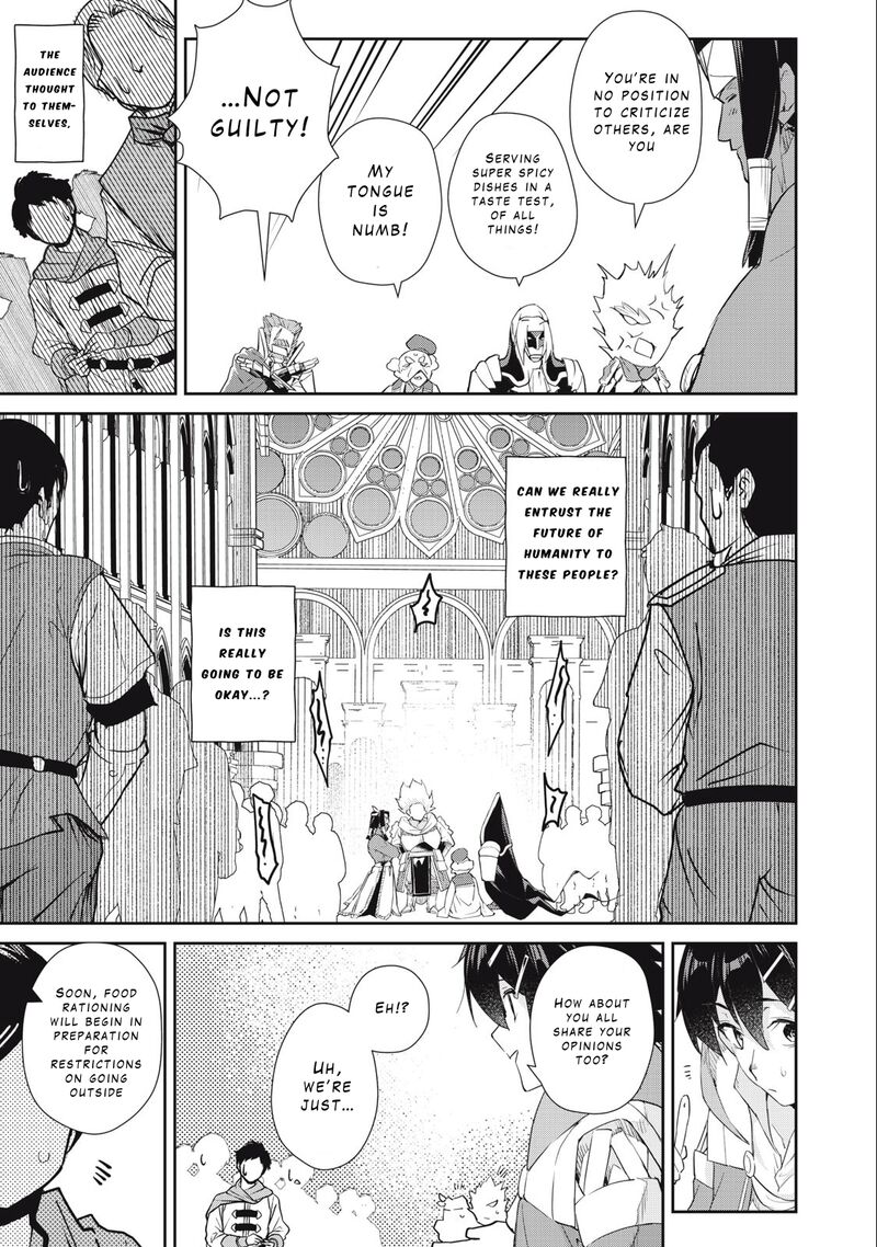 Sono Munou Jitsu Wa Sekai Saikyou No Mahoutsukai Munou To Sagesumare Kizokuka Kara Oidasareta Ga Gift Tenseisha Ga Kakusei Shite Zense No Nouryoku Ga Yomigaetta 43 16