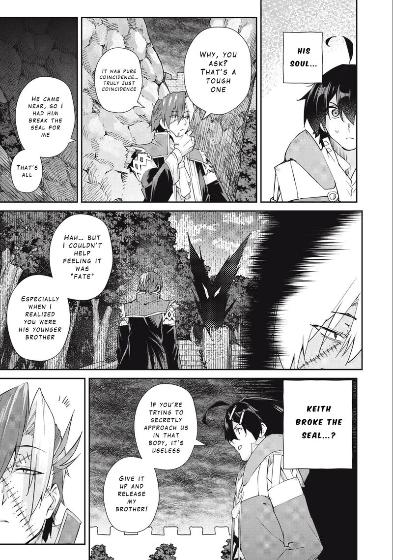 Sono Munou Jitsu Wa Sekai Saikyou No Mahoutsukai Munou To Sagesumare Kizokuka Kara Oidasareta Ga Gift Tenseisha Ga Kakusei Shite Zense No Nouryoku Ga Yomigaetta 44 10