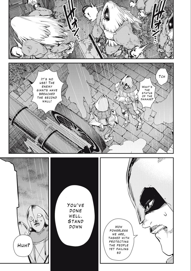 Sono Munou Jitsu Wa Sekai Saikyou No Mahoutsukai Munou To Sagesumare Kizokuka Kara Oidasareta Ga Gift Tenseisha Ga Kakusei Shite Zense No Nouryoku Ga Yomigaetta 44 14
