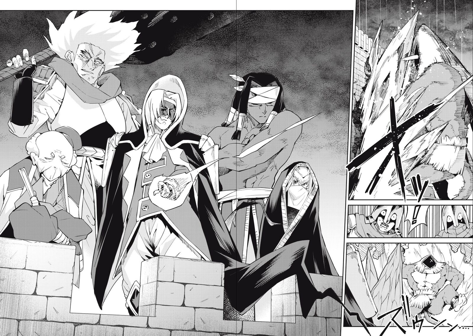 Sono Munou Jitsu Wa Sekai Saikyou No Mahoutsukai Munou To Sagesumare Kizokuka Kara Oidasareta Ga Gift Tenseisha Ga Kakusei Shite Zense No Nouryoku Ga Yomigaetta 44 15