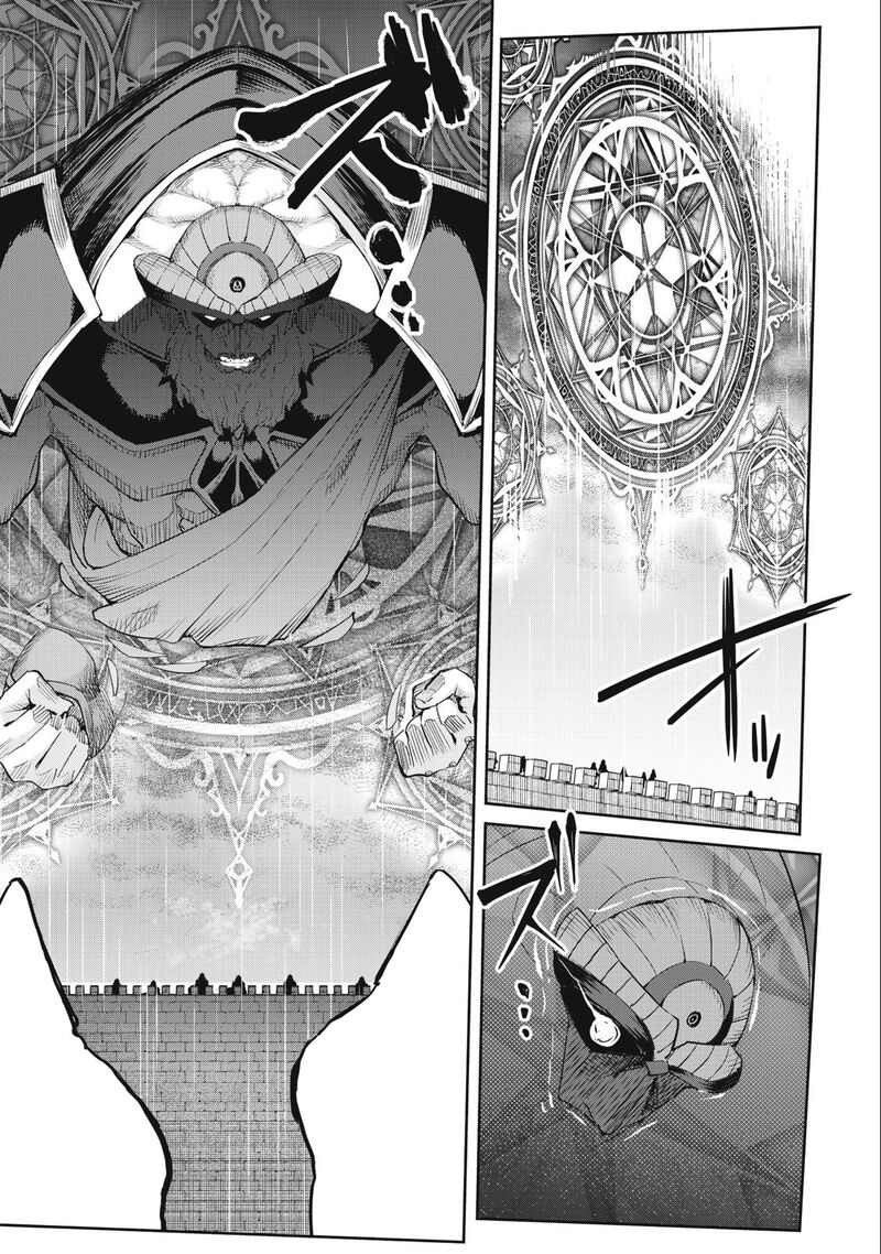 Sono Munou Jitsu Wa Sekai Saikyou No Mahoutsukai Munou To Sagesumare Kizokuka Kara Oidasareta Ga Gift Tenseisha Ga Kakusei Shite Zense No Nouryoku Ga Yomigaetta 44 17