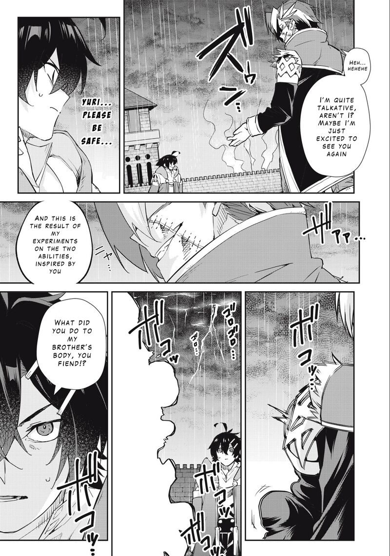 Sono Munou Jitsu Wa Sekai Saikyou No Mahoutsukai Munou To Sagesumare Kizokuka Kara Oidasareta Ga Gift Tenseisha Ga Kakusei Shite Zense No Nouryoku Ga Yomigaetta 44 23