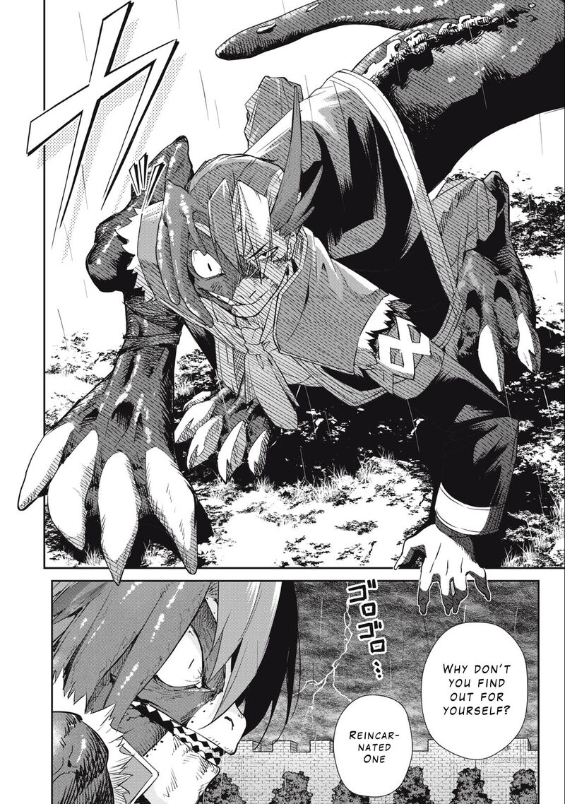 Sono Munou Jitsu Wa Sekai Saikyou No Mahoutsukai Munou To Sagesumare Kizokuka Kara Oidasareta Ga Gift Tenseisha Ga Kakusei Shite Zense No Nouryoku Ga Yomigaetta 44 24