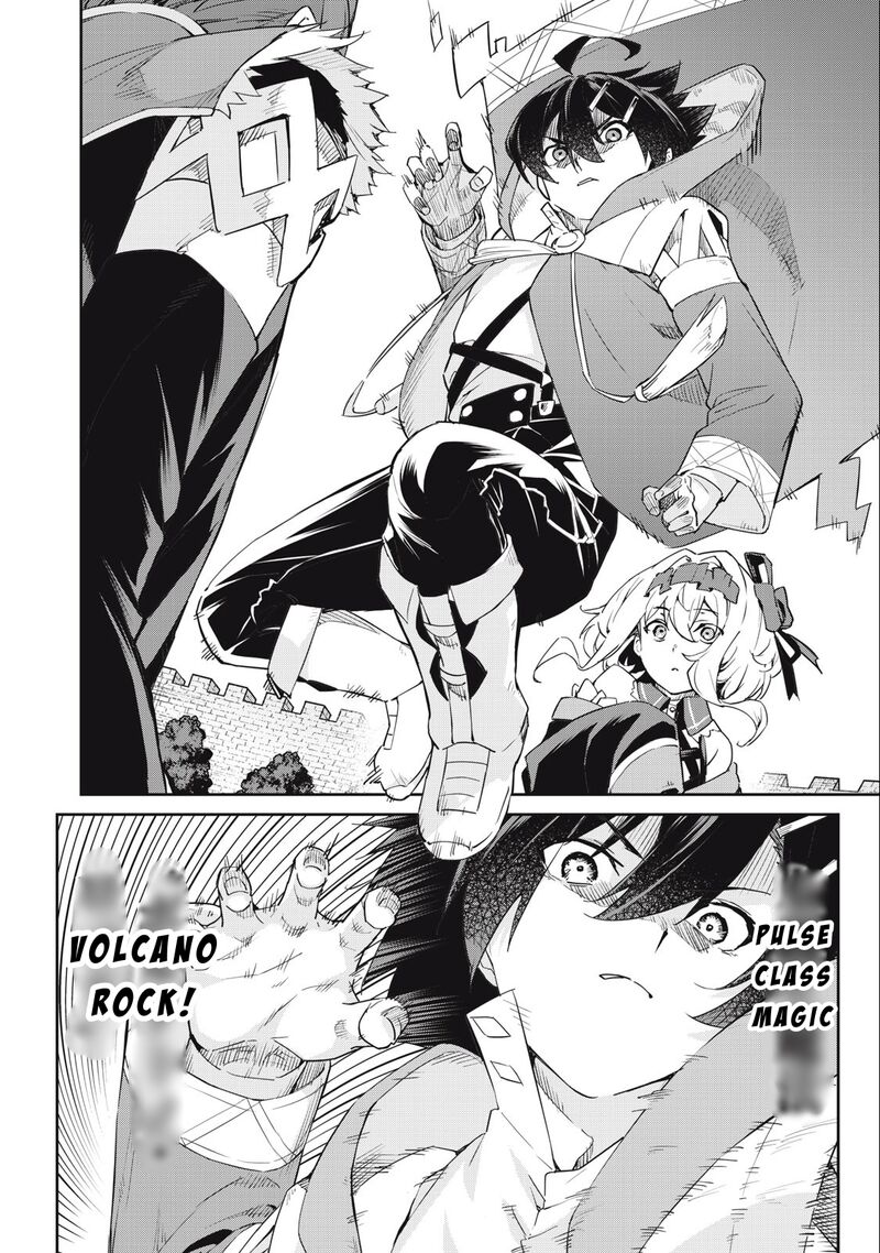 Sono Munou Jitsu Wa Sekai Saikyou No Mahoutsukai Munou To Sagesumare Kizokuka Kara Oidasareta Ga Gift Tenseisha Ga Kakusei Shite Zense No Nouryoku Ga Yomigaetta 44 7