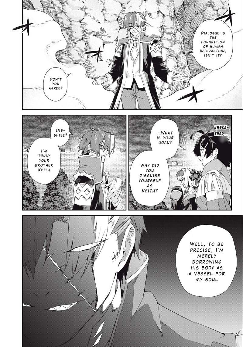 Sono Munou Jitsu Wa Sekai Saikyou No Mahoutsukai Munou To Sagesumare Kizokuka Kara Oidasareta Ga Gift Tenseisha Ga Kakusei Shite Zense No Nouryoku Ga Yomigaetta 44 9