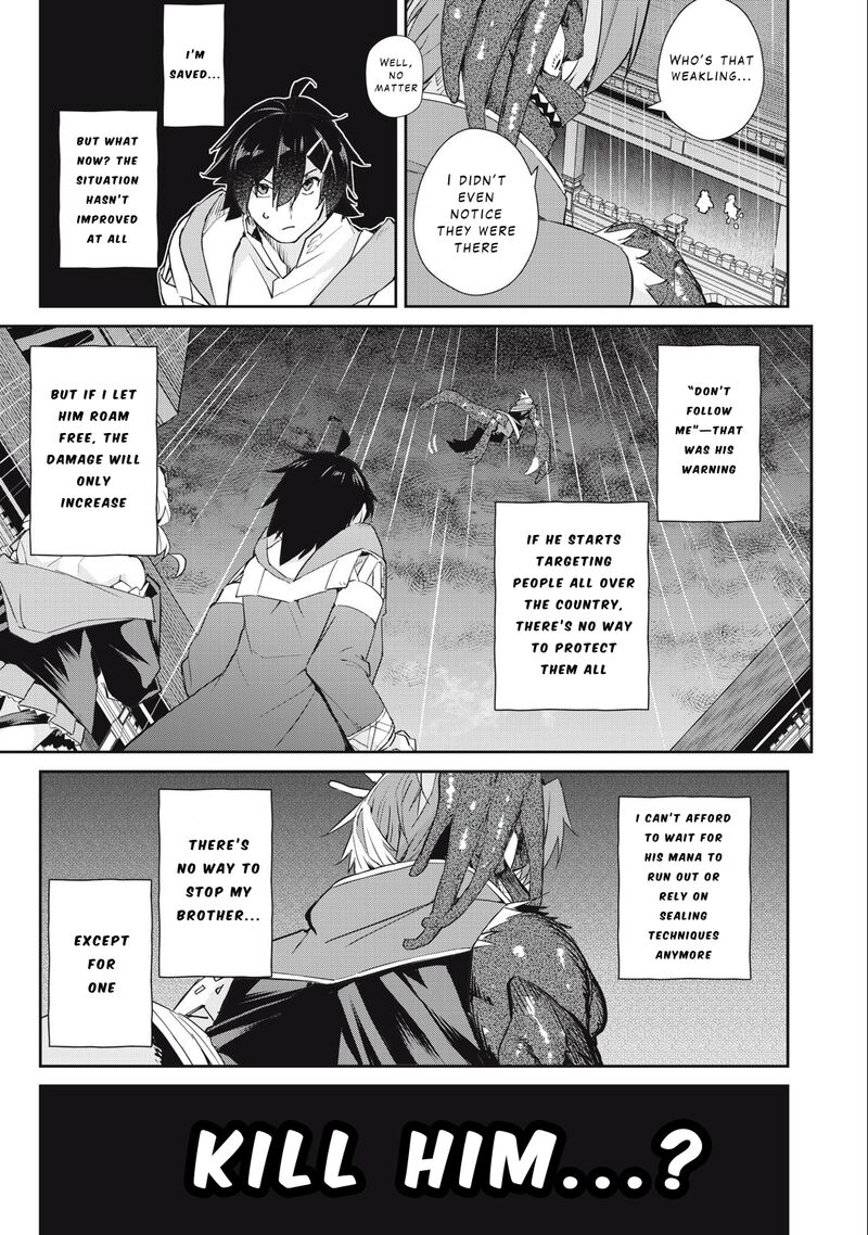 Sono Munou Jitsu Wa Sekai Saikyou No Mahoutsukai Munou To Sagesumare Kizokuka Kara Oidasareta Ga Gift Tenseisha Ga Kakusei Shite Zense No Nouryoku Ga Yomigaetta 45 22