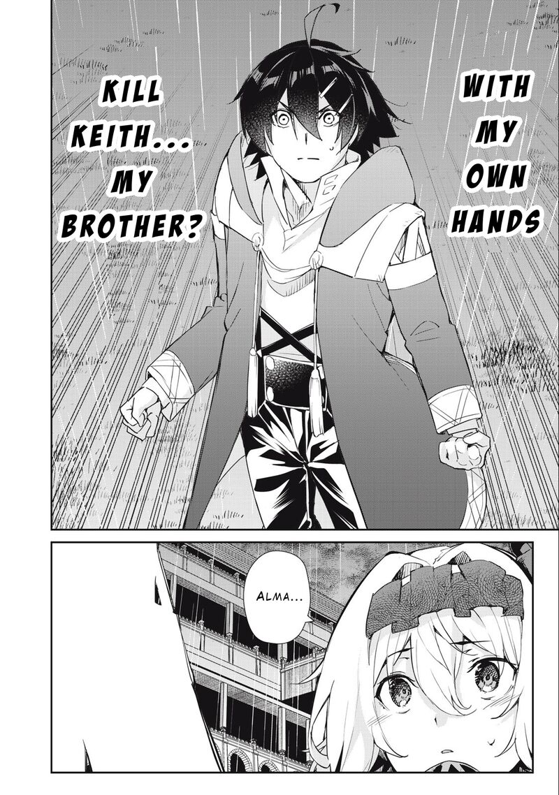 Sono Munou Jitsu Wa Sekai Saikyou No Mahoutsukai Munou To Sagesumare Kizokuka Kara Oidasareta Ga Gift Tenseisha Ga Kakusei Shite Zense No Nouryoku Ga Yomigaetta 45 23