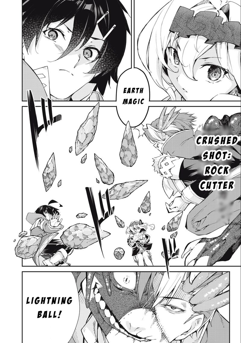 Sono Munou Jitsu Wa Sekai Saikyou No Mahoutsukai Munou To Sagesumare Kizokuka Kara Oidasareta Ga Gift Tenseisha Ga Kakusei Shite Zense No Nouryoku Ga Yomigaetta 45 3