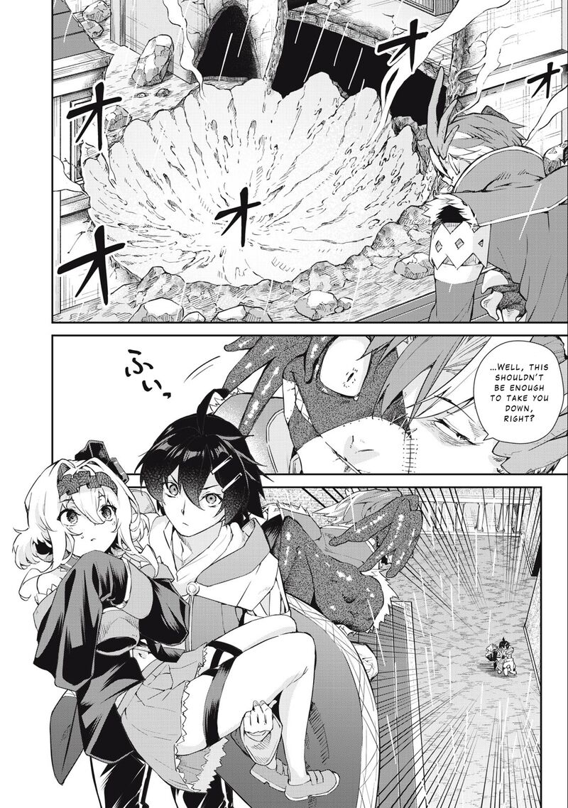 Sono Munou Jitsu Wa Sekai Saikyou No Mahoutsukai Munou To Sagesumare Kizokuka Kara Oidasareta Ga Gift Tenseisha Ga Kakusei Shite Zense No Nouryoku Ga Yomigaetta 45 5