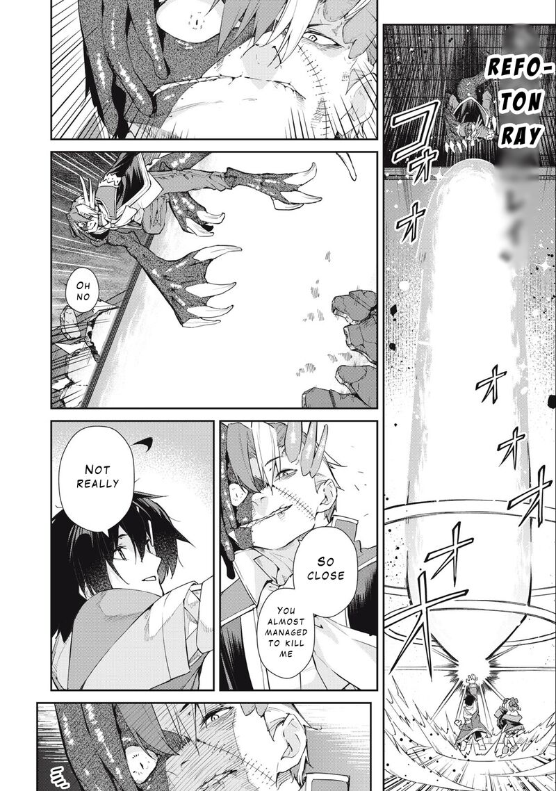 Sono Munou Jitsu Wa Sekai Saikyou No Mahoutsukai Munou To Sagesumare Kizokuka Kara Oidasareta Ga Gift Tenseisha Ga Kakusei Shite Zense No Nouryoku Ga Yomigaetta 45 7