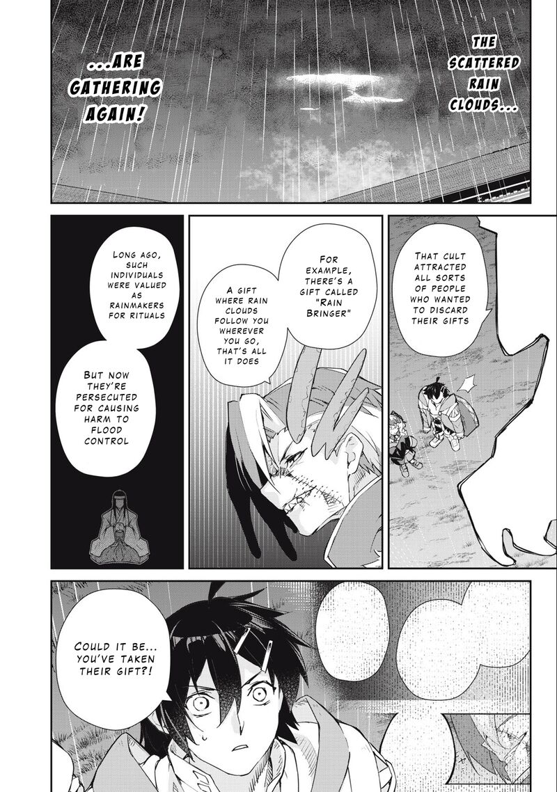 Sono Munou Jitsu Wa Sekai Saikyou No Mahoutsukai Munou To Sagesumare Kizokuka Kara Oidasareta Ga Gift Tenseisha Ga Kakusei Shite Zense No Nouryoku Ga Yomigaetta 45 9