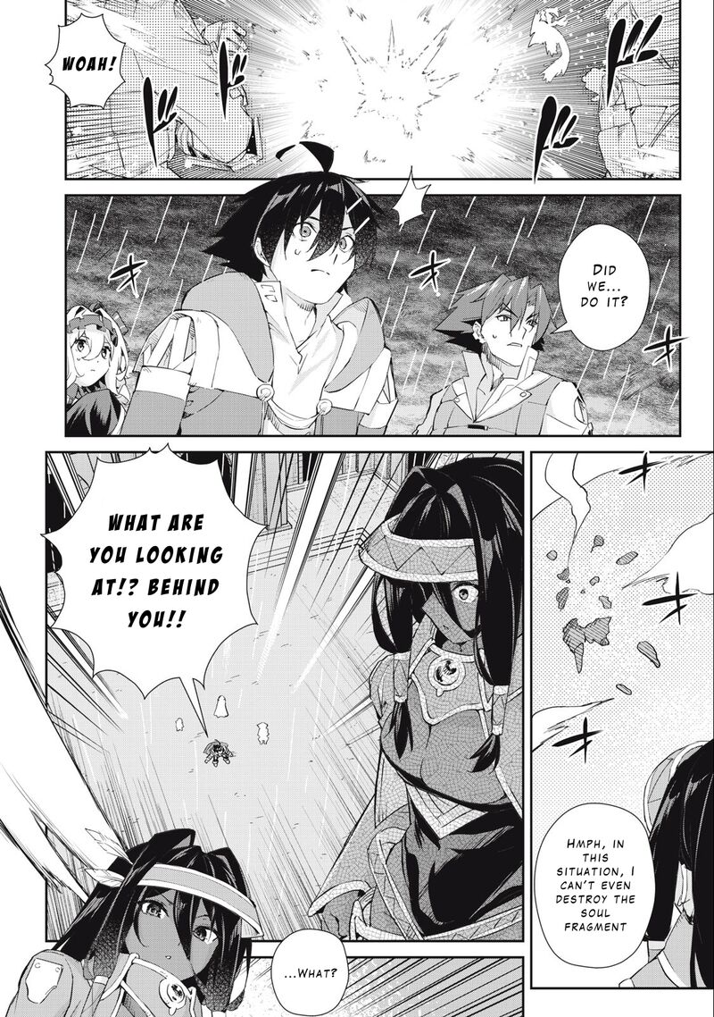 Sono Munou Jitsu Wa Sekai Saikyou No Mahoutsukai Munou To Sagesumare Kizokuka Kara Oidasareta Ga Gift Tenseisha Ga Kakusei Shite Zense No Nouryoku Ga Yomigaetta 46 20