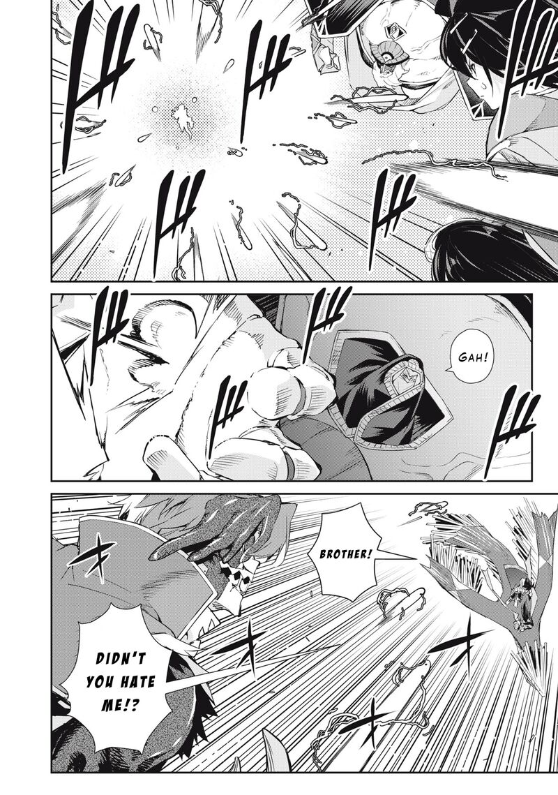 Sono Munou Jitsu Wa Sekai Saikyou No Mahoutsukai Munou To Sagesumare Kizokuka Kara Oidasareta Ga Gift Tenseisha Ga Kakusei Shite Zense No Nouryoku Ga Yomigaetta 47 18